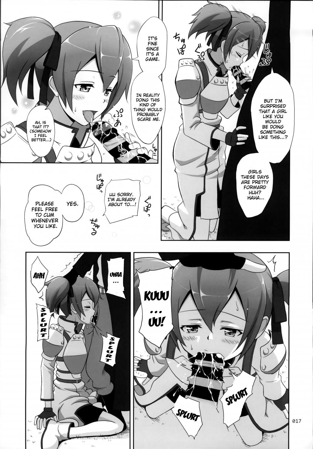 Hentai Manga Comic-Vague Picture Book of SAO Omnibus-Chapter 2-4